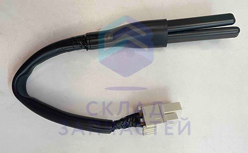 Предохранитель кабеля, оригинал Haier 0060402169C