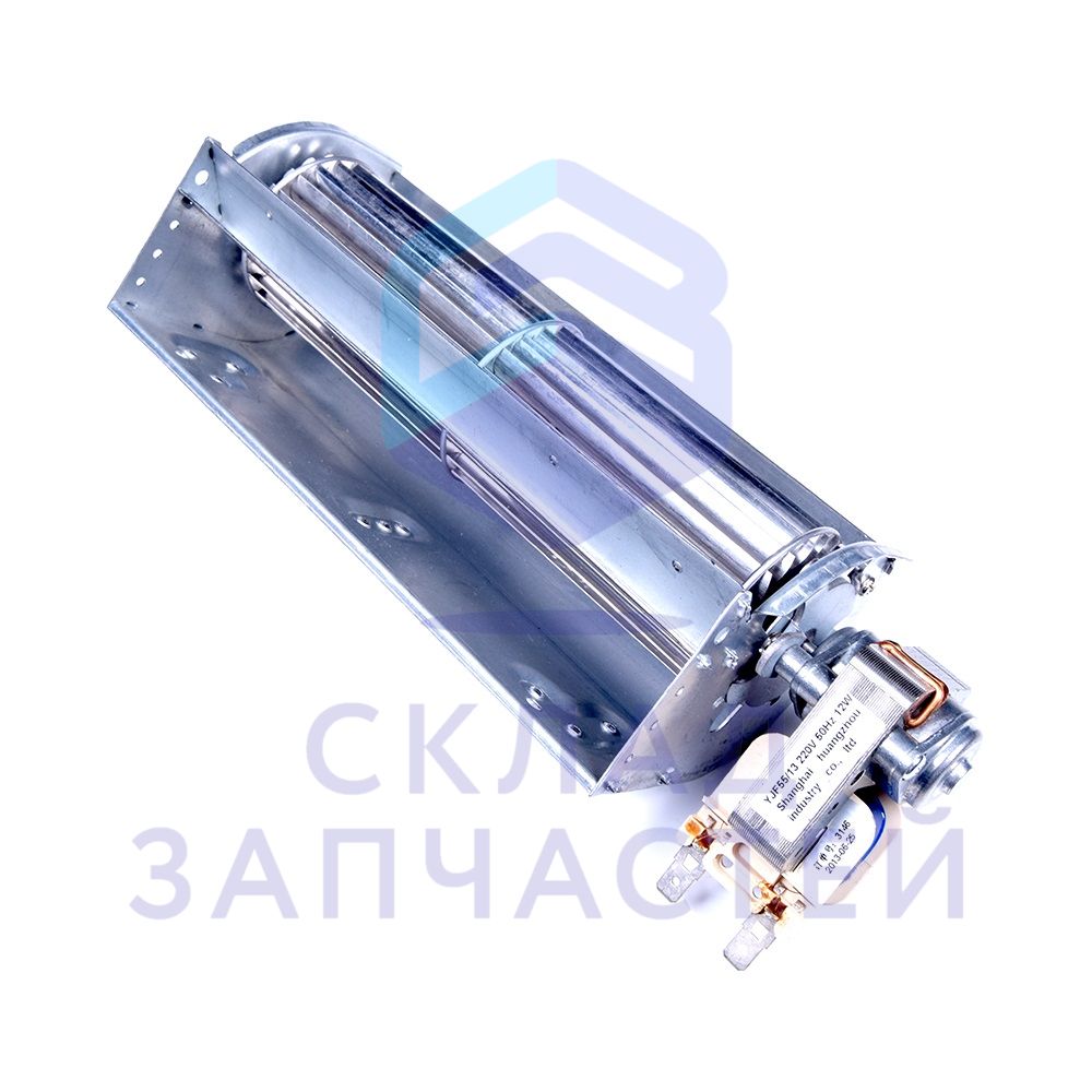 Вентилятор в сборе электрического камина, оригинал Electrolux 45210401103