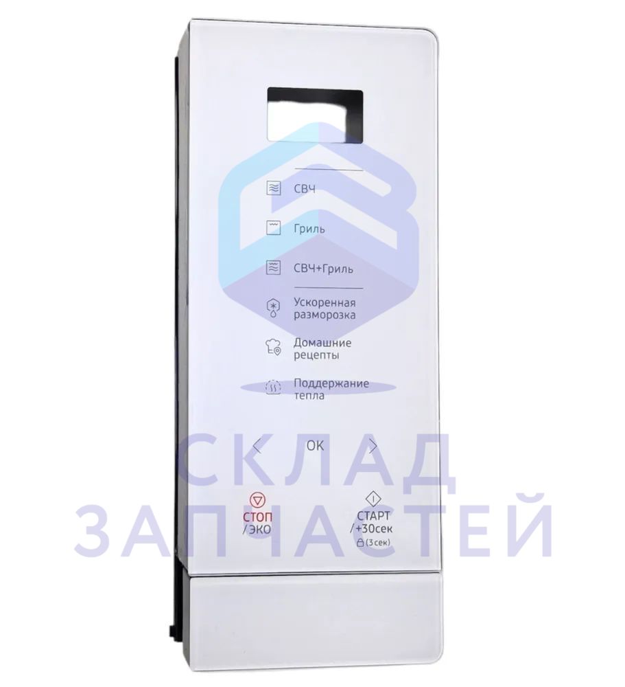 DE94-04960D Samsung оригинал, Панель управления