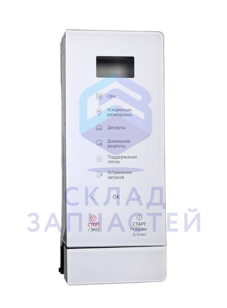 DE94-04960E Samsung оригинал, Панель управления