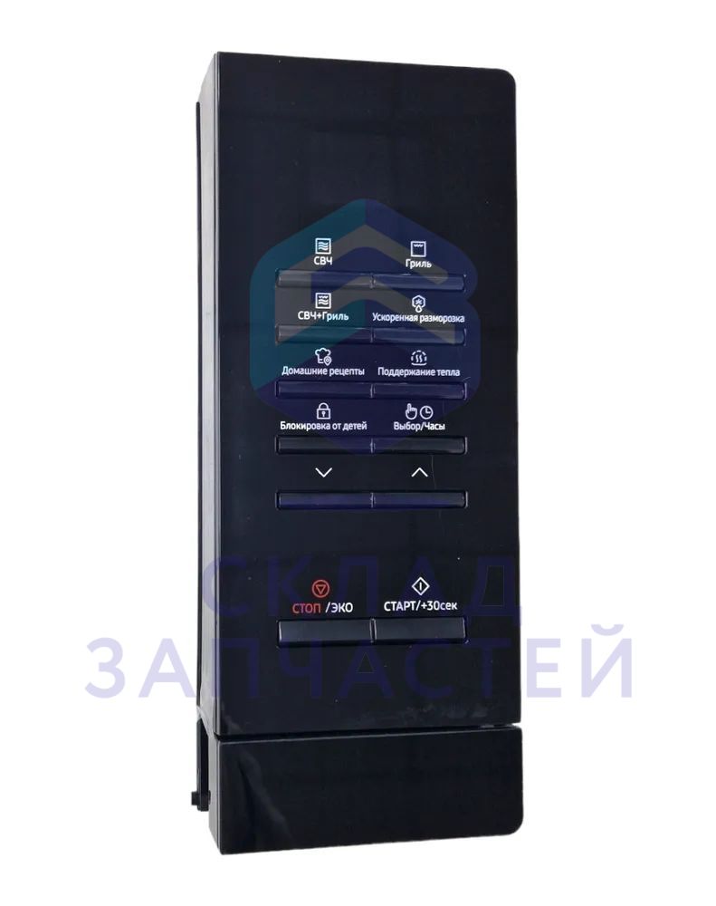 DE94-04961C Samsung оригинал, панель управления в сборе