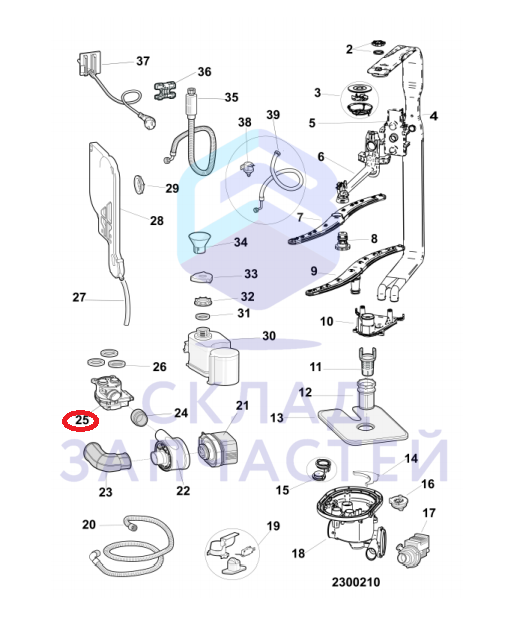 Распределитель воды, оригинал Indesit C00300455