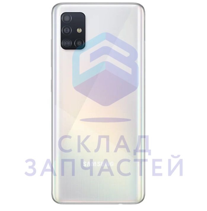 Крышка АКБ, цвет white, оригинал Samsung GH82-21663A