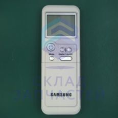 Пульт управления кондиционером, оригинал Samsung DB93-03015F