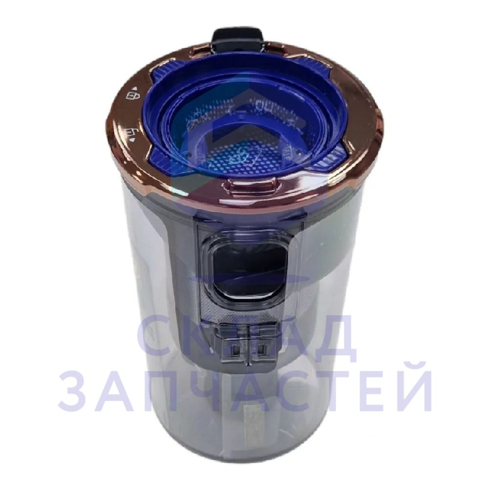 DJ97-02835G Samsung оригинал, циклонный фильтр в сборе