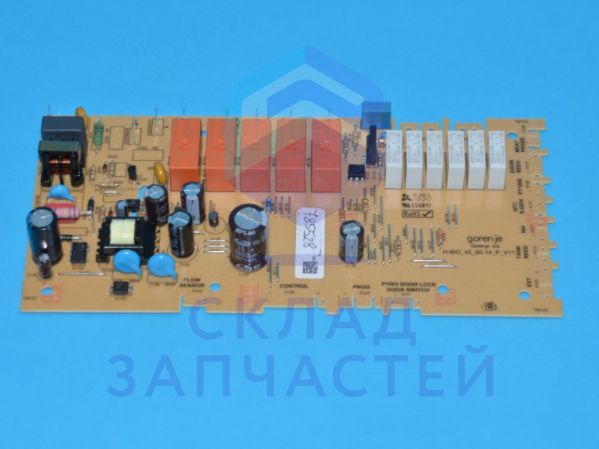785528 ASKO оригинал, Электронный блок силовой