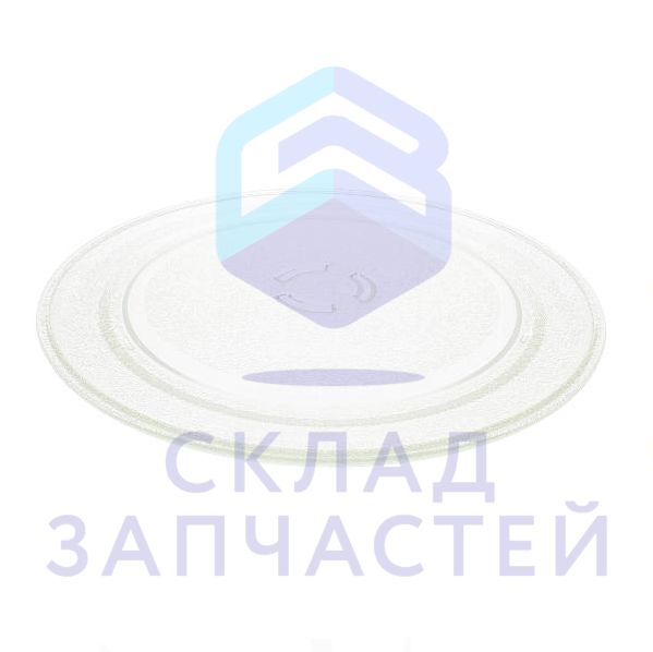 Тарелка для микроволновой печи, оригинал Whirlpool C00314839