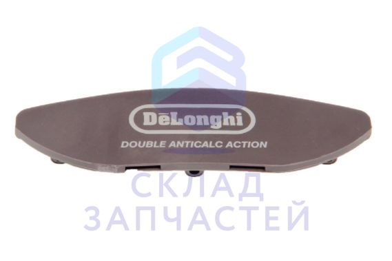 5912810781 DeLonghi оригинал, ограничитель для утюга, стоппор