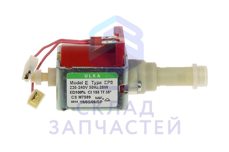 Насос (помпа) пылесоса, оригинал Ariete AT5161450010