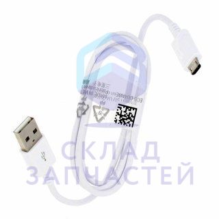 Data кабель USB 3.3P 1.0 метра (White), оригинал Samsung GH39-01578K