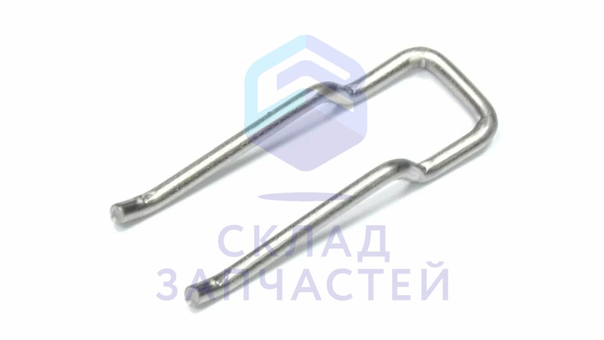 Защелка двери посудомоечной машины, оригинал Electrolux 1173444009