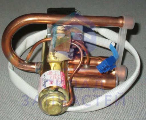 9178007205 Beko оригинал, Клапан 4-ч ходовой