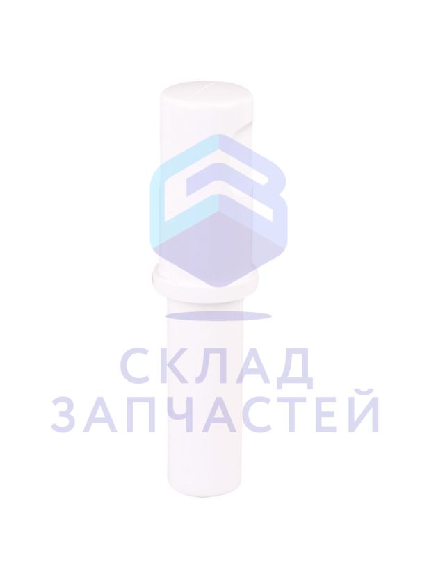 00650682 Bosch оригинал, толкатель мясорубки, белый