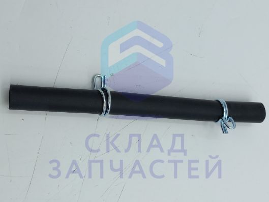 2494900400 Beko оригинал, Внутренняя труба