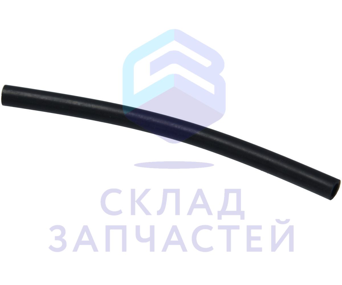 2600941000 Beko оригинал, Внутренняя труба