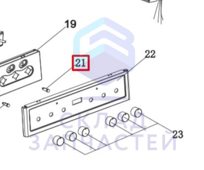 0530049348 Haier оригинал, индикатор работы духовки, оранжевый