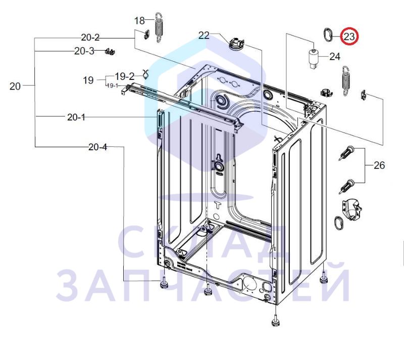 DC61-03001A Samsung оригинал, направляющие