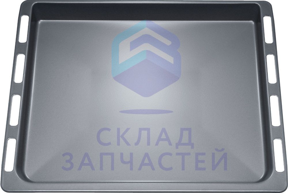 00743429 Bosch оригинал, Эмалированный противень с антипригарным покрытием