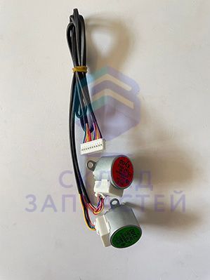 A0010402433AS Haier оригинал, шаговый двигатель жалюзи (горизонтальной), внутренний блок