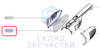 Фильтр, оригинал LG MDJ63705602