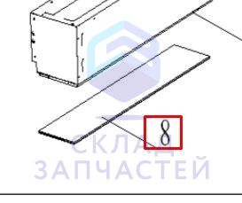Фильтр, оригинал Haier 0150820308