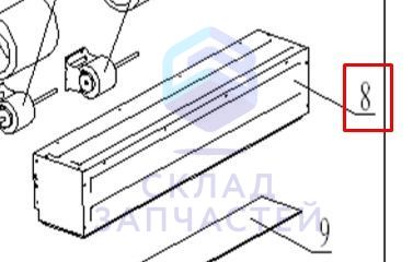 Фильтр, оригинал Haier 0150820309