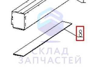 Фильтр, оригинал Haier 0150820311