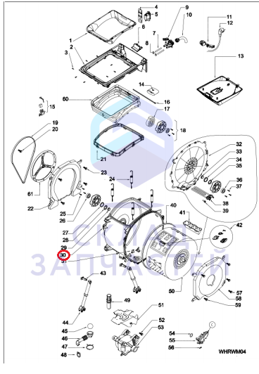 Ремень приводной, оригинал Indesit C00309511