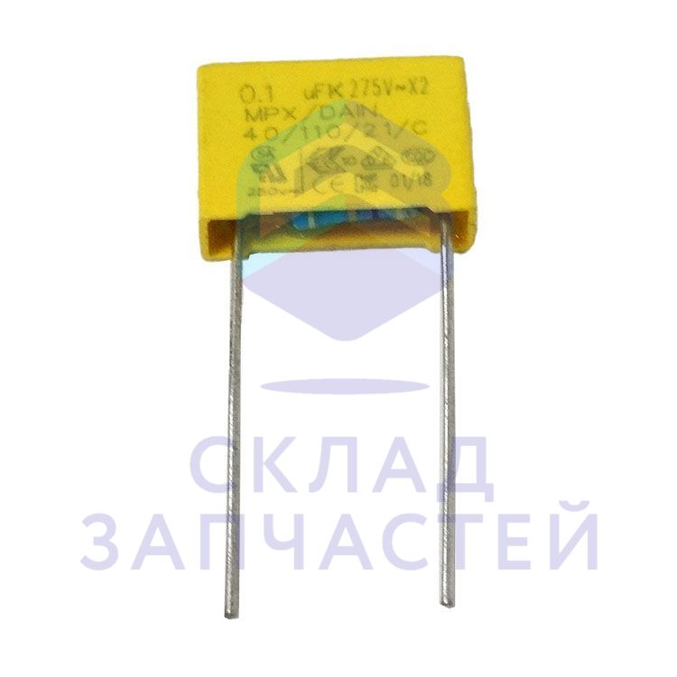Redmond оригинал, конденсатор (Red02389)