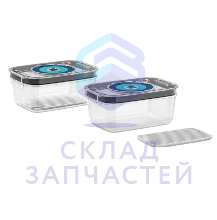 17004576 Bosch оригинал, Набор из 2 вакуумных контейнеров (1,2л)
