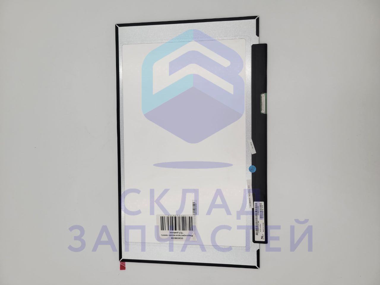 0530068354 (6-50-LBB26-L126-F60) Haier оригинал, матрица