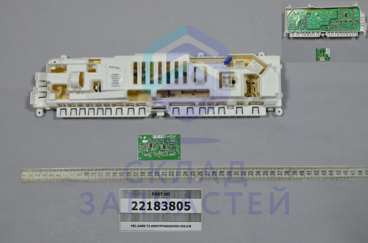 22183805 Vestel оригинал, Плата управления
