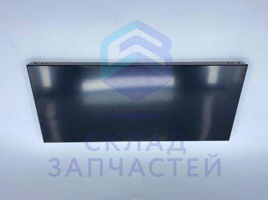 418300053 Beko оригинал, передний ящик