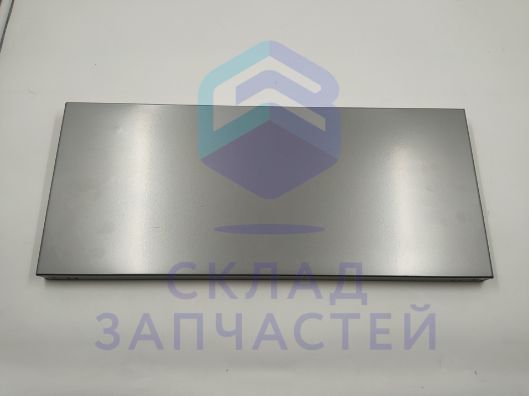418300336 Beko оригинал, Внутренняя поверхность выдвижного ящика