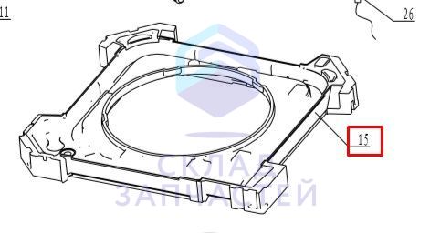 Поддон, оригинал Haier 0150824656