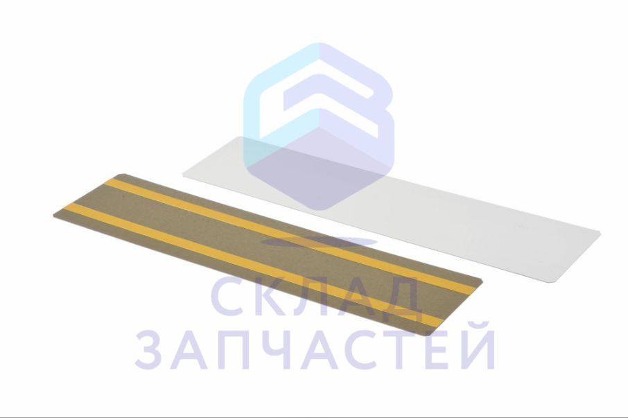Металлические опорные пластины для встраивания стиральных машин (2 шт.), оригинал Bosch 00661827