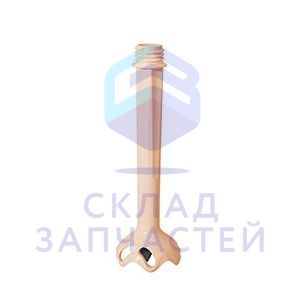 Насадка миксер, оригинал Zelmer 00793950