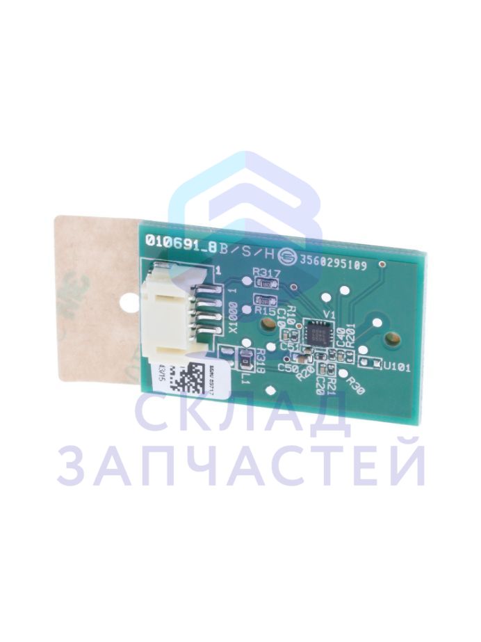 Сенсор емкостный датчик уровня, оригинал Bosch 00633387