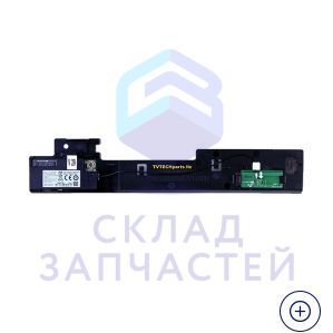Модуль WiFi, оригинал Samsung BN59-01194F