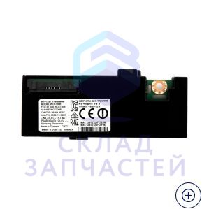 Модуль WiFi, оригинал Samsung BN59-01239A