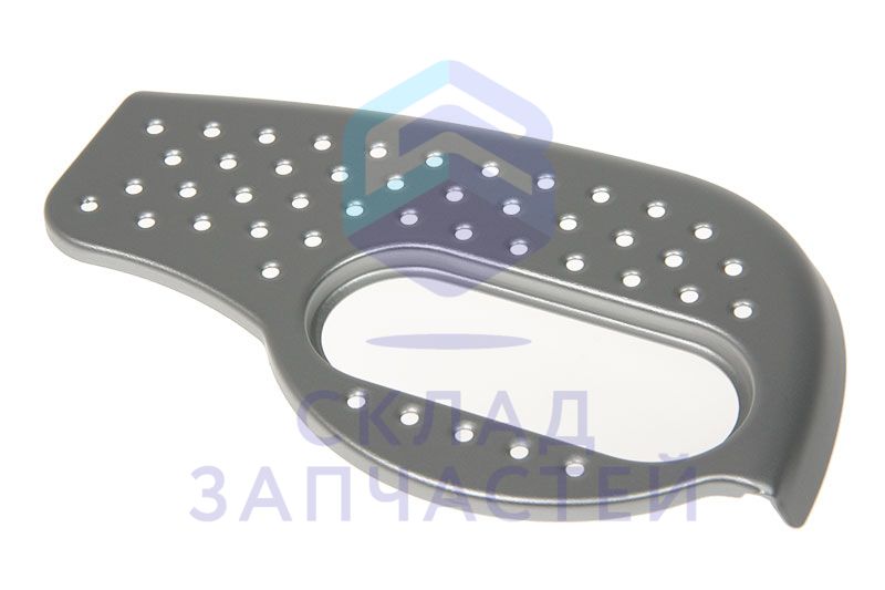 7032104300 DeLonghi оригинал, вставка для поддона