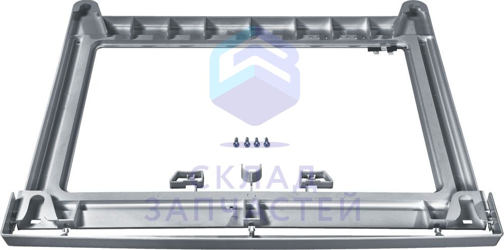 00717518 Bosch оригинал, комплект для монтажа стиральной и сушильной машины друг над другом wtz2041x, wz1141x, цвет серебристый