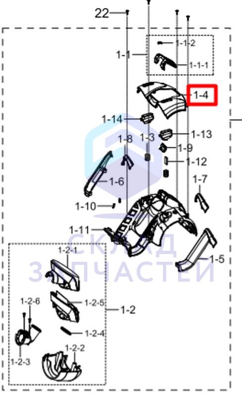 Декор среднего корпуса, цвет синий, ABS+PMMA, оригинал Samsung DJ64-01135G