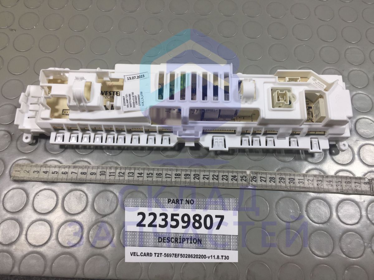 22359807 Vestel оригинал, Плата управления