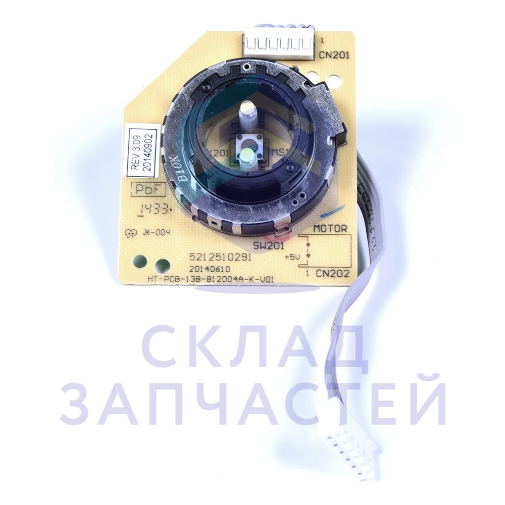 5212510291 DeLonghi оригинал, модуль управления мультиварки