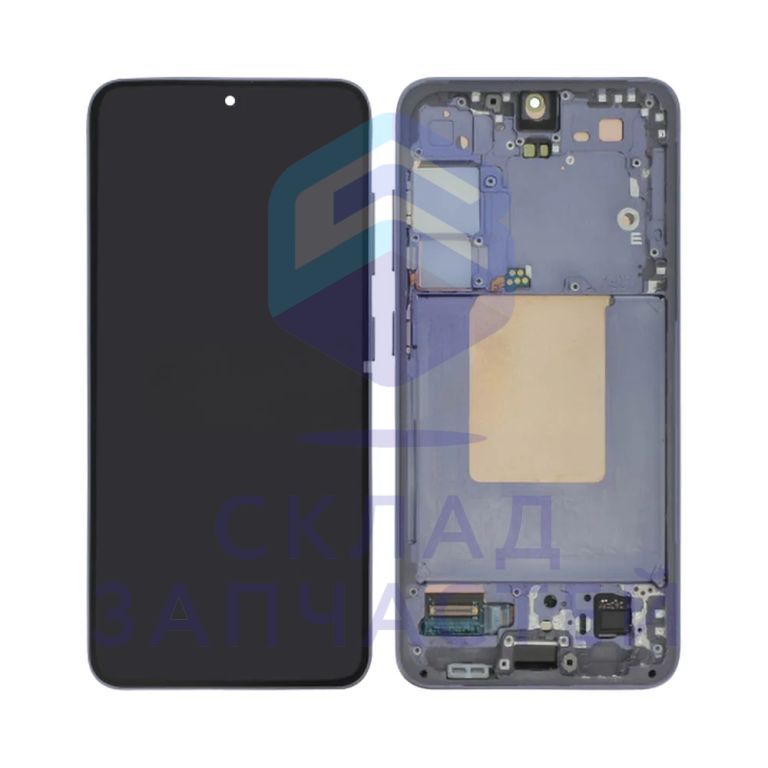 GH82-33287C Samsung оригинал, Дисплей в сборе (цвет: Violet)