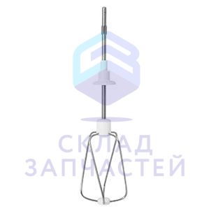 Венчик для взбивания миксера, оригинал Zelmer 00794110