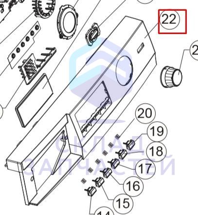 0020507803BR Haier оригинал, Корпус панели управления