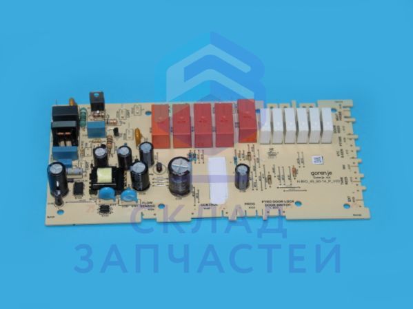 880671 ASKO оригинал, Реле mod.f.v.pro2 4sm-ser asko f3 v23