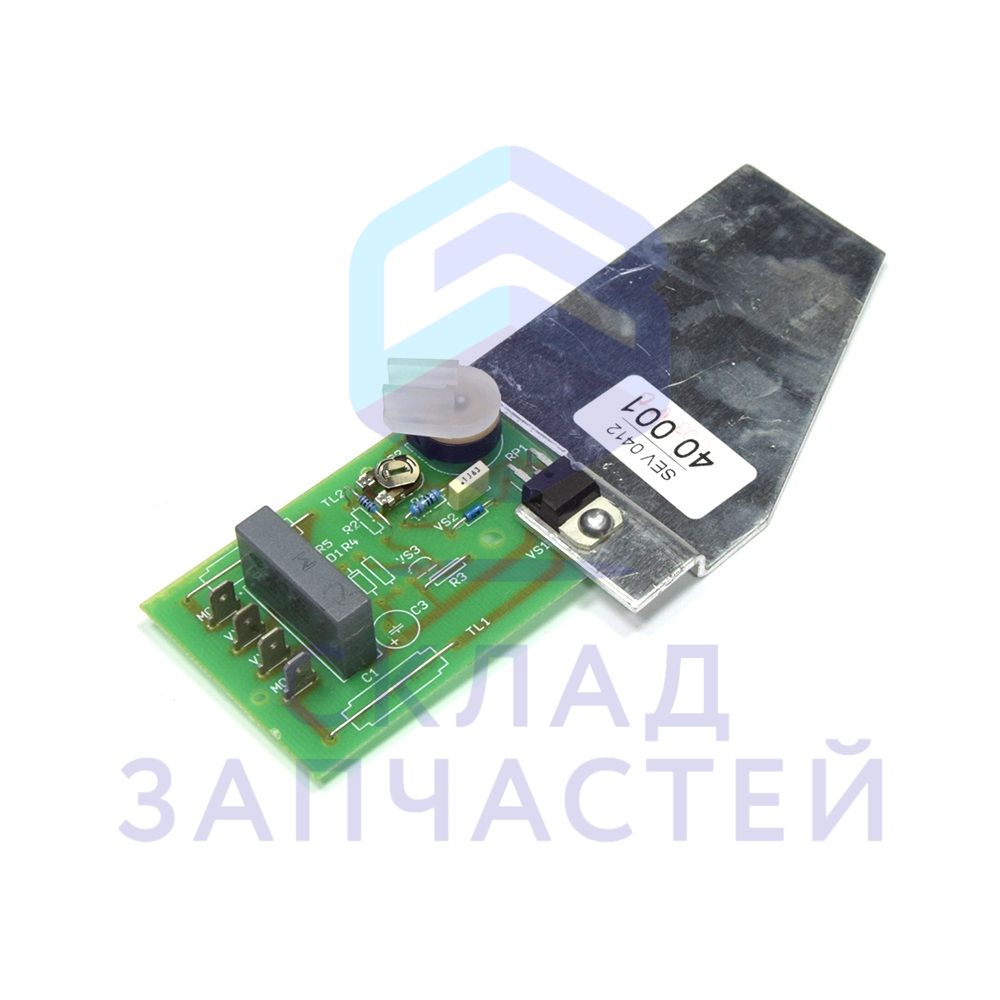 Модуль пылесоса, оригинал Ariete AT5165710900